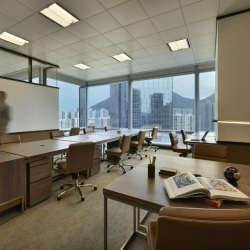 Serviced office to rent in Hong Kong