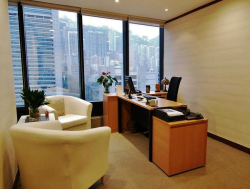 Serviced offices in central Hong Kong