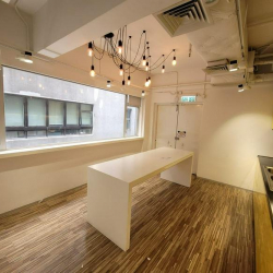 Office suite to rent in Hong Kong