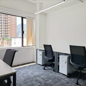 Executive offices to let in Hong Kong. Click for details.