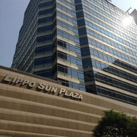 Exterior facade and signage of Lippo Sun Plaza, Tsim Sha Tsui, Hong Kong.. Click for details.