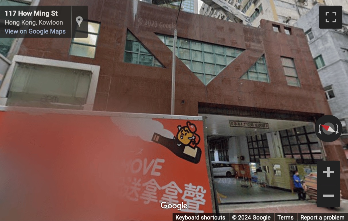 Street View image of Entrepot Centre, 117 How Ming Street, 17th Floor, 1702-03, Kwun Tong, Hong Kong