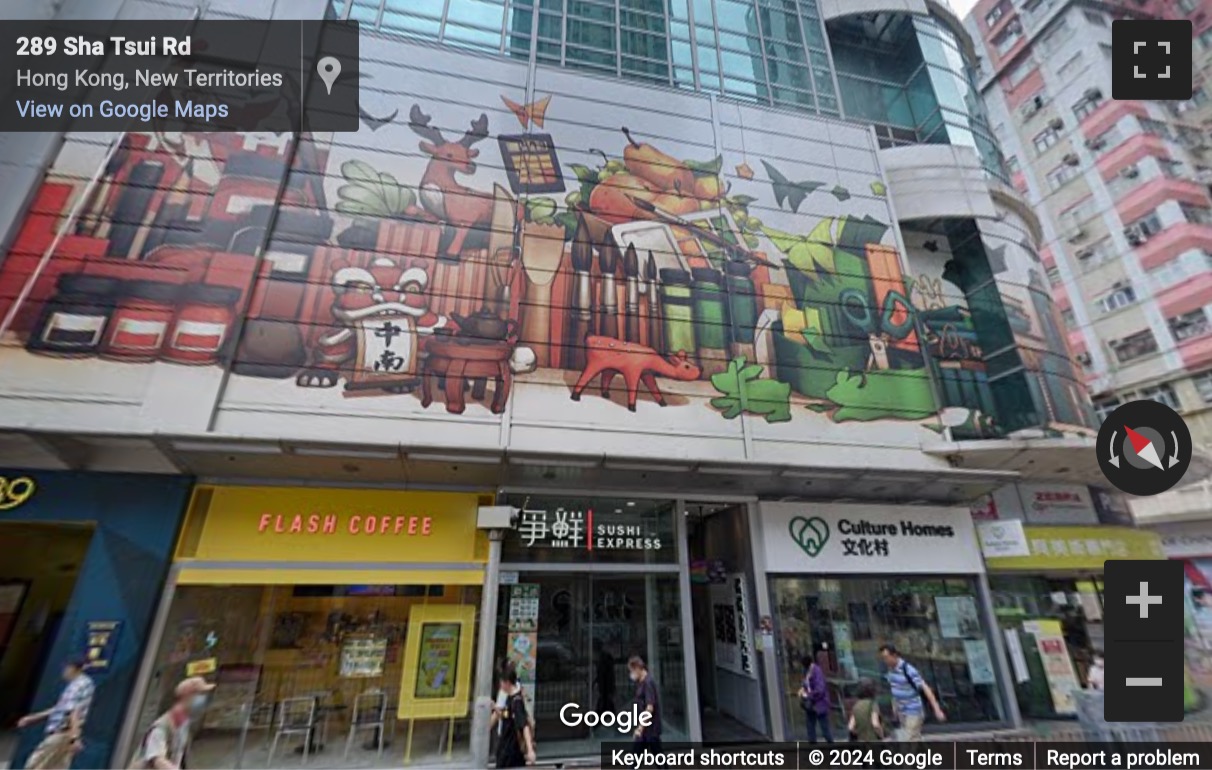 Street View image of Hang Seng Tsuen Wan Building, 289 Sha Tsui Road, 21/F, Tsuen Wan, Hong Kong