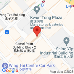 This office location. Click for details.