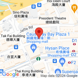 This office location. Click for details.