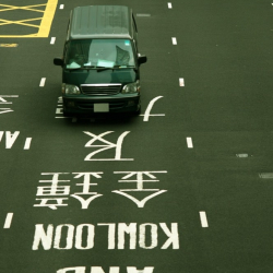 http://www.hongkongofficerental.com/images/uploads/profiles/__alt/the-road-to-admiralty.jpg