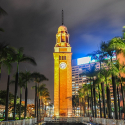 Tsim Sha Tsui clock tower