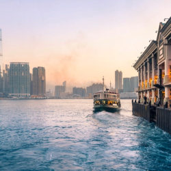 Tsim Sha Tsui from the water