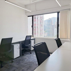 Serviced offices to let in Hong Kong