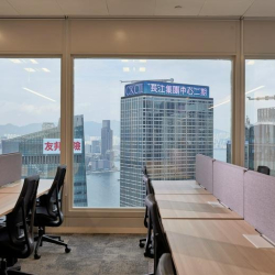 Image of Hong Kong executive office
