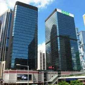 Serviced offices in central Hong Kong. Click for details.