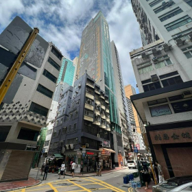 Exterior image of Bonham Circus, 40-44 Bonham Strand East, 2nd floor and 6th floor. Click for details.