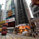 Kingdom Power Commerical Building, 14/F, 32-36 Des Voeux Road West, Sheung Wan. Click for details.