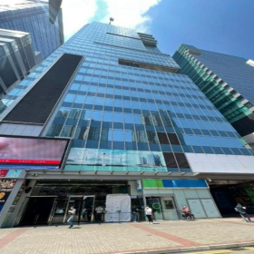 Office accomodation to rent in Hong Kong. Click for details.