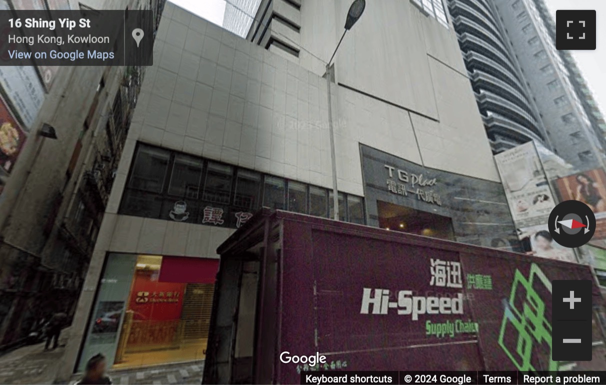 Street View image of 10 Shing Yip Street, Unit A, 33/Floor, Hong Kong