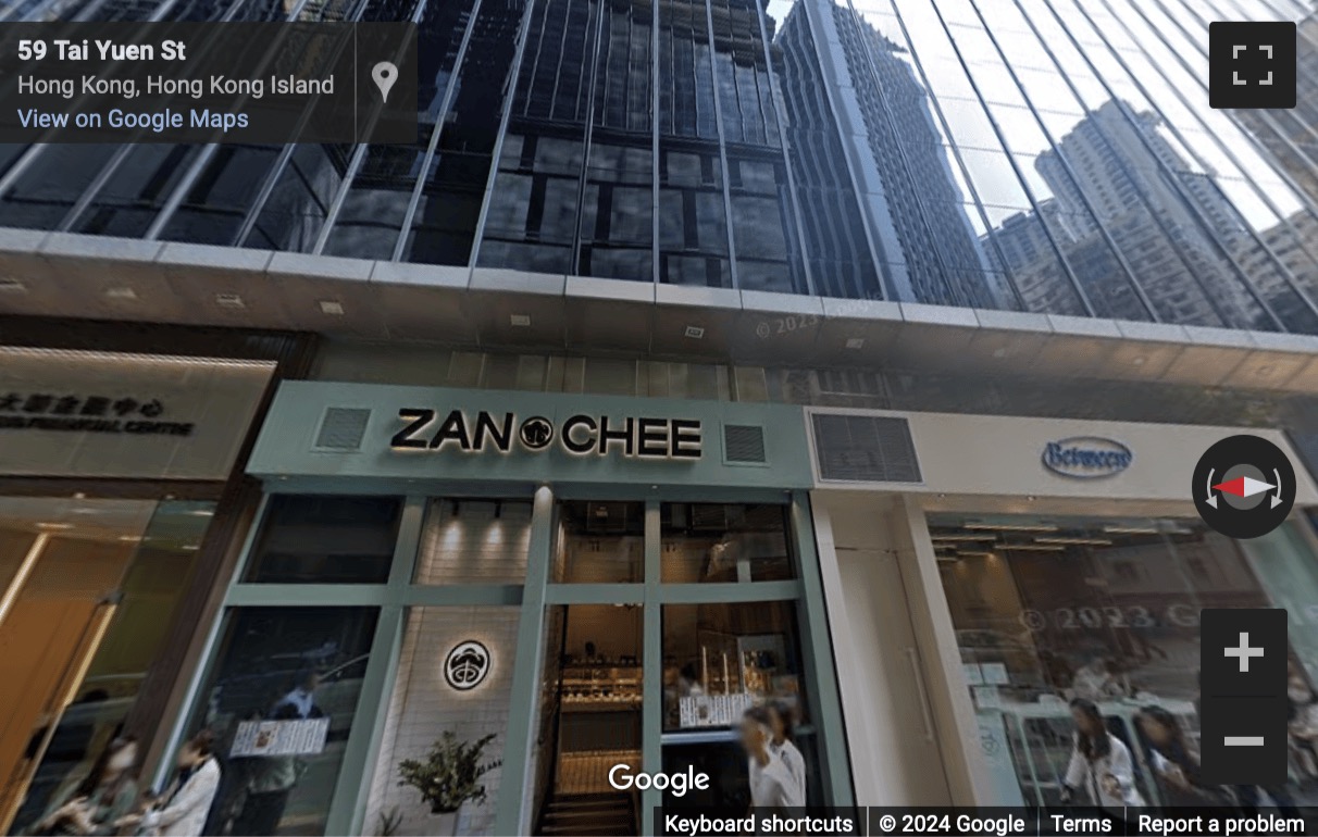 Street View image of 39/F, Dah Sing Financial Centre, 248 Queen’s Road East, Hong Kong
