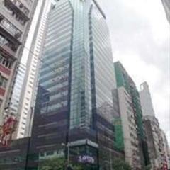 Image of Hong Kong executive office centre. Click for details.
